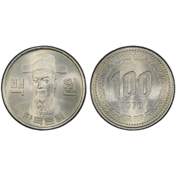 KOREA (SOUTH): Republic, 100 won, 1970, PCGS MS63