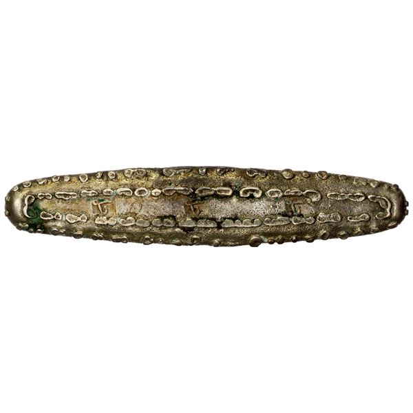 LAOS: Vientiane, AR 1½ tamlung (96.89g), ca. 1795-1828, VF