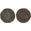 Image 1 : MALAYSIA: KEDAH: Zia'uddin, 1661-1687, AE tarra (2.15g), AH1110, VF