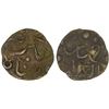Image 1 : MALAYSIA: KEDAH: Zia'uddin al-Mukarram Shah, 1661-1687, AE tarra (1.41g), ND, VF