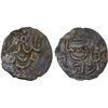 Image 1 : MALAYSIA: KEDAH: temp. Abdullah al-Mu'azzam Shah, 1698-1710, AE tarra (1.08g), AH1111, VF