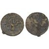 Image 1 : MALAYSIA: TRENGGANU: Baginda Omar, 1839-1876, tin pitis (3.07g), AH1265, VF