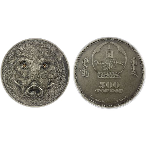 MONGOLIA: People's Republic, AR 500 tugrik, 2018, PCGS MS69