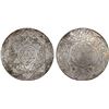 Image 1 : MOROCCO: 'Abd al-Aziz, 1894-1908, AR 10 dirhams, Berlin, AH1313, XF