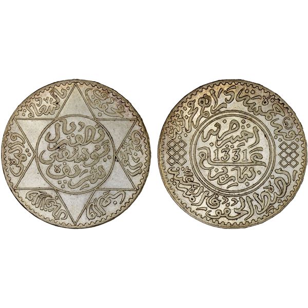 MOROCCO: Yusuf, 1912-1927, AR 5 dirhams (1/2 riyal), Paris, AH1331, Unc