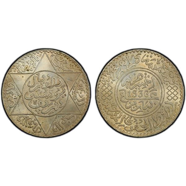 MOROCCO: Yusuf, 1912-1927, AR 5 dirhams (1/2 riyal), Paris, AH1336, PCGS MS63