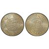 Image 1 : MOROCCO: Yusuf, 1912-1927, AR 5 dirhams (1/2 riyal), Paris, AH1336, PCGS MS63