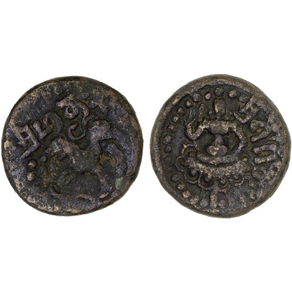 NEPAL: Lichhavi Period, ca. 576-750, AE unit (9.74g), VF