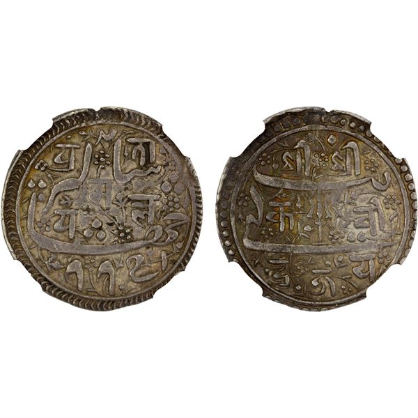 NEPAL: Kathmandu: Pratap Malla, 1641-1674, AR mohar, NS775 (1655), NGC AU53