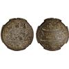 Image 1 : NEPAL: Kathmandu: Pratap Malla, 1641-1674, AR mohar, NS775 (1655), NGC AU53