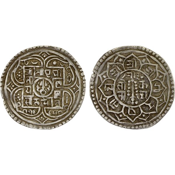 NEPAL: Prithvi Narayan, 1742-1775, AR mohar (5.39g), SE1685 (1763), VF