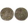 Image 1 : NEPAL: Prithvi Narayan, 1742-1775, AR mohar (5.39g), SE1685 (1763), VF
