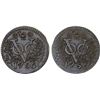 Image 1 : NETHERLANDS EAST INDIES: United East India Company, AE duit, 1756, VF-XF