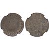 Image 1 : NETHERLANDS EAST INDIES: Batavian Republic, AR 1/8 gulden, 1802, NGC MS62