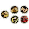 Image 1 : OMAN: Qaboos bin Said, 1970-2020, AR SET of 5 coins, 2016/AH1438, Choice Proof