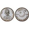 Image 1 : PAKISTAN: Islamic Republic, AR 100 rupees, 1976, Unc
