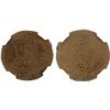 Image 1 : PHILIPPINES: Carlos III, 1759-1788, AE quarto, 1783, NGC VF details