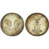 Image 1 : LOT WITHDRAWN - To Be Relisted Later