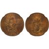 Image 1 : PHILIPPINES: Commonwealth, AE centavo, 1944-S, NGC MS66 RB