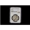 Image 2 : RAS AL KHAIMA: Saqr Bin Muhammad al-Qasimi, 1948-2010, AR 5 riyals, 1969/AH1389, NGC MS64