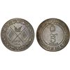 Image 1 : RAS AL KHAIMA: Saqr Bin Muhammad al-Qasimi, 1948-2010, AR 5 riyals, 1969/AH1389, Choice UNC