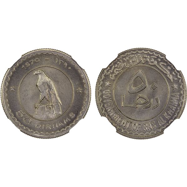 RAS AL KHAIMA: Saqr Bin Muhammad al-Qasimi, 1948-2010, 50 dirhams, 1970/AH1390, NGC MS67