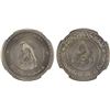 Image 1 : RAS AL KHAIMA: Saqr Bin Muhammad al-Qasimi, 1948-2010, 50 dirhams, 1970/AH1390, NGC MS67