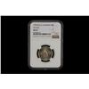 Image 2 : RAS AL KHAIMA: Saqr Bin Muhammad al-Qasimi, 1948-2010, 50 dirhams, 1970/AH1390, NGC MS67
