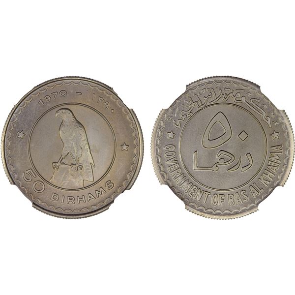 RAS AL KHAIMA: Saqr Bin Muhammad al-Qasimi, 1948-2010, 50 dirhams, 1970/AH1390, NGC MS66