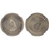 Image 1 : RAS AL KHAIMA: Saqr Bin Muhammad al-Qasimi, 1948-2010, 50 dirhams, 1970/AH1390, NGC MS66