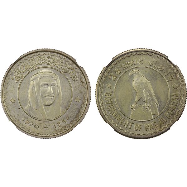 RAS AL KHAIMA: Saqr Bin Muhammad al-Qasimi, 1948-2010, AR 2½ riyals, 1970/AH1390, NGC MS65