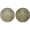 Image 1 : RAS AL KHAIMA: Saqr Bin Muhammad al-Qasimi, 1948-2010, AR 2½ riyals, 1970/AH1390, NGC MS65