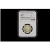 Image 2 : RAS AL KHAIMA: Saqr Bin Muhammad al-Qasimi, 1948-2010, AR 2½ riyals, 1970/AH1390, NGC MS65