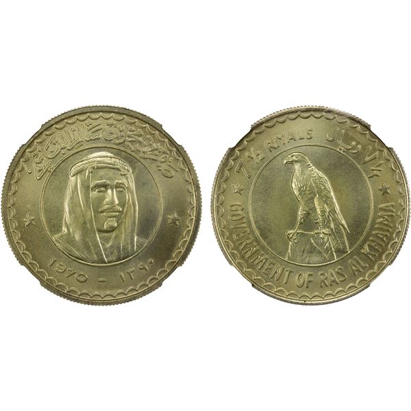 RAS AL KHAIMA: Saqr Bin Muhammad al-Qasimi, 1948-2010, AR 7½ riyals, 1970/AH1390, NGC MS66