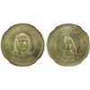 Image 1 : RAS AL KHAIMA: Saqr Bin Muhammad al-Qasimi, 1948-2010, AR 7½ riyals, 1970/AH1390, NGC MS66