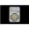 Image 2 : RAS AL KHAIMA: Saqr Bin Muhammad al-Qasimi, 1948-2010, AR 7½ riyals, 1970/AH1390, NGC MS66