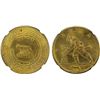 Image 1 : RAS AL KHAIMA: Saqr Bin Mohammad al-Qasimi, 1948-2010, AE medal, "1970", NGC MS64