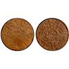 Image 1 : SAUDI: HEJAZ: al-Husayn b. 'Ali, 1916-1924, AE 1/4 ghirsh (1/4 piastre), AH1334 year 5, PCGS MS63 BN