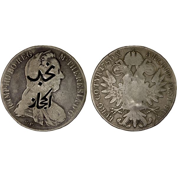 SAUDI: HEJAZ & NEJD: Fantasy Issues, AR thaler, VF