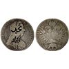 Image 1 : SAUDI: HEJAZ & NEJD: Fantasy Issues, AR thaler, VF