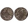 Image 1 : SAUDI: HEJAZ & NEJD: Abd Al-Aziz Bin Sa'ud, 1926-1953, AE 1/4 ghirsh, Umm al-Qurrâ (Mecca), AH1343, 