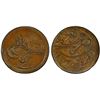 Image 1 : SAUDI: HEJAZ & NEJD: 'Abd al-'Aziz b. Sa'ud, 1926-1953, AE 1/2 ghirsh, AH1343, PCGS MS62 BN
