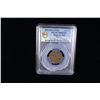 Image 2 : SAUDI: HEJAZ & NEJD: 'Abd al-'Aziz b. Sa'ud, 1926-1953, AE 1/2 ghirsh, AH1343, PCGS MS62 BN