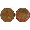 Image 1 : SAUDI: HEJAZ & NEJD: 'Abd al-'Aziz b. Sa'ud, 1924-1926, AE 1/2 ghirsh, AH1344 year 2, PCGS MS63 BN