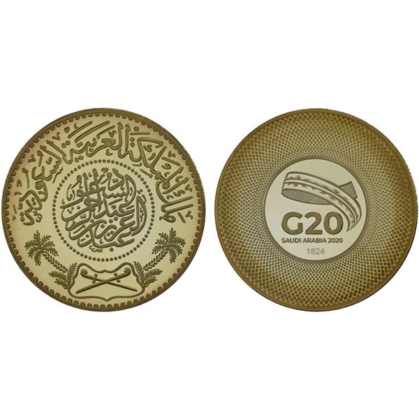 SAUDI ARABIA: gilt AR medal, ND (2020/AH1442), Proof