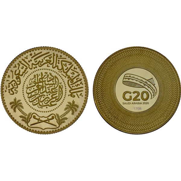 SAUDI ARABIA: gilt AR medal, ND (2020/AH1442), Proof