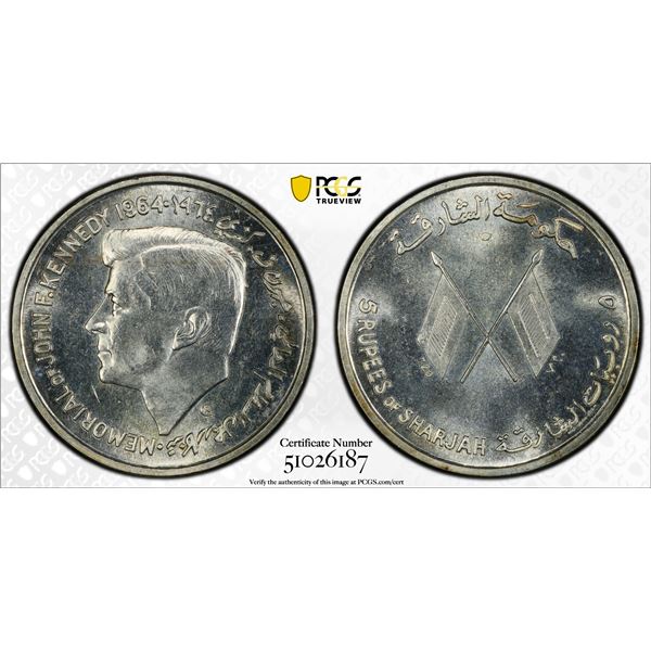 SHARJAH: Saqr Bin Sultan al-Qasimi, 1951-1965, AR 5 rupees, 1964, PCGS MS64