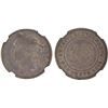 Image 1 : STRAITS SETTLEMENTS: Victoria, 1867-1901, AR 10 cents, 1874-H, NGC AU55