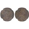 Image 1 : STRAITS SETTLEMENTS: Victoria, 1867-1901, AE 1/4 cent, 1884, NGC AU53 BN
