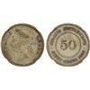 Image 1 : STRAITS SETTLEMENTS: Victoria, 1867-1901, AR 50 cents, 1898, NGC VF25